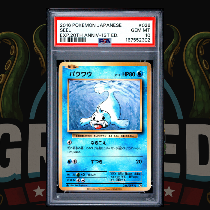 2016 Pokémon Japanese 20th Anniversary 1st Ed Card 026 Seel PSA 10