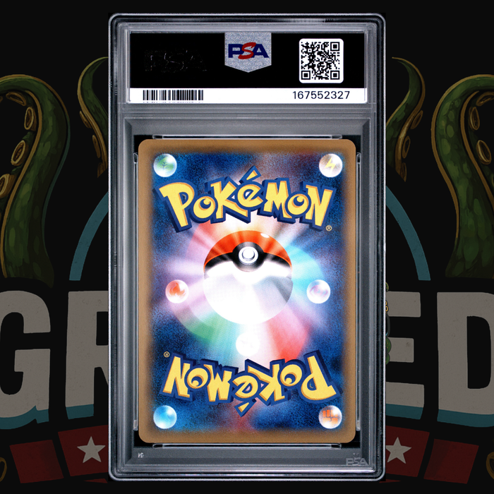 2016 Pokémon Japanese 20th Anniversary 1st Ed Card 029 Starmie PSA 10