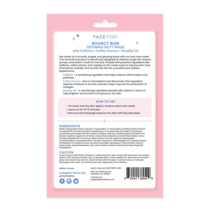 Butt Masks - K-Beauty - Defining - Bouncy Bum - Set of 2