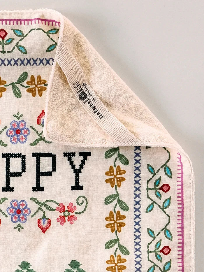 Cotton Dish Towel - Live Happy Sampler-view 2
