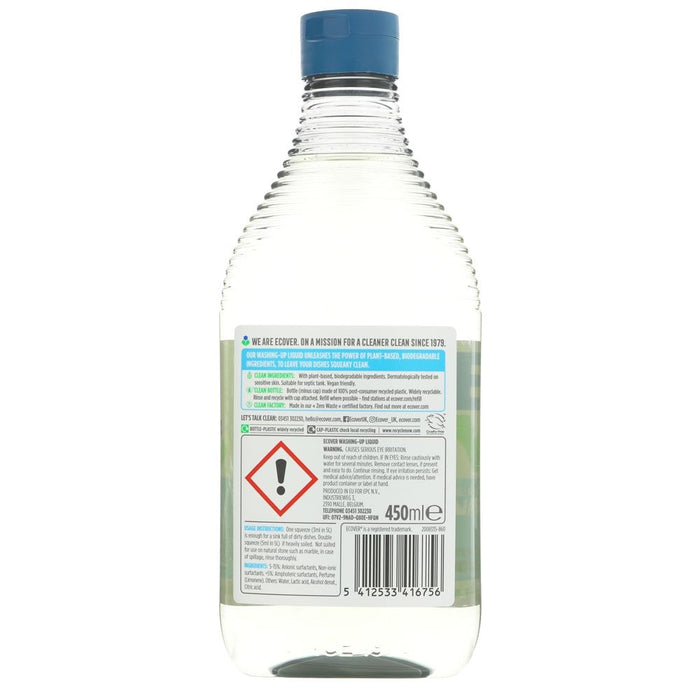Ecover biodegradable washing up liquid for sensitive skin. Dermatologically tested and cruelty-free.