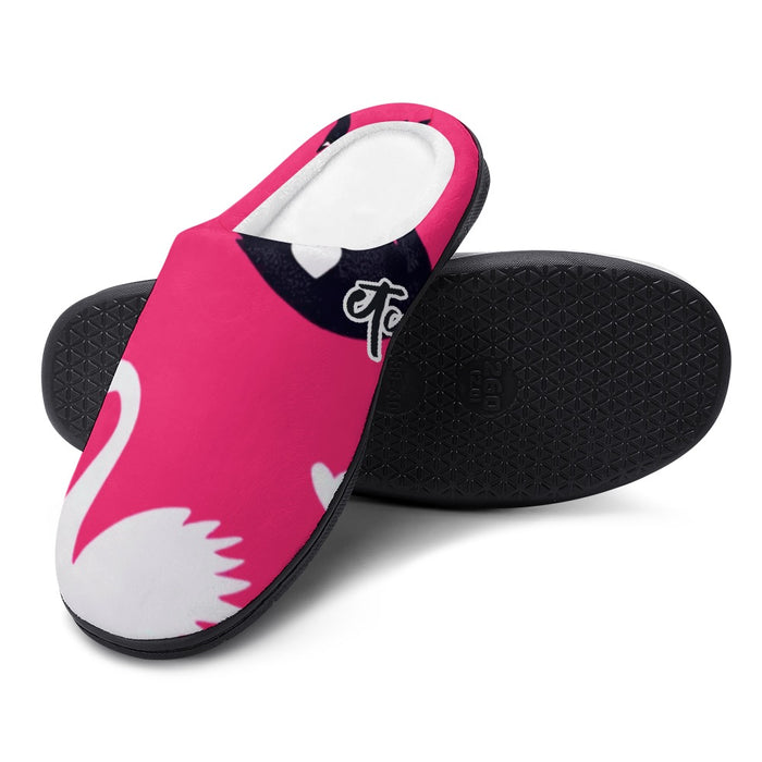 ETC Love Swan Cotton Slippers