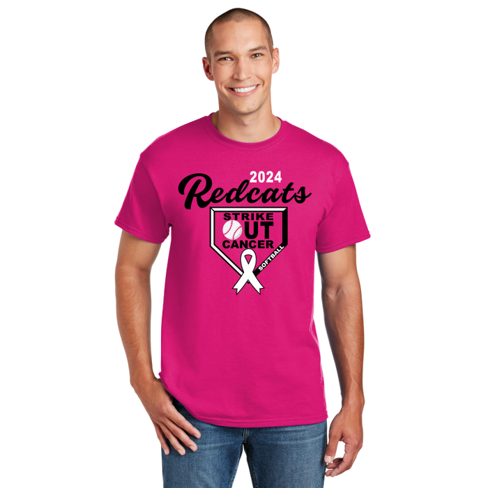 Gildan Adult 50/50 Blend Tshirt